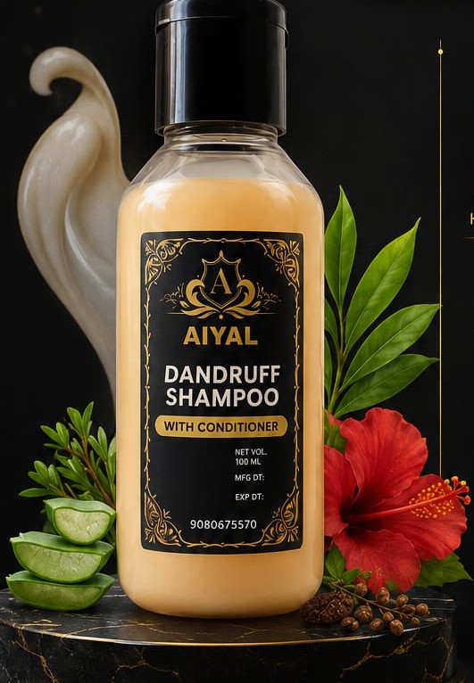 Main Product Image